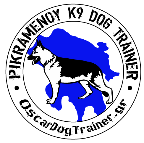 Oscar k9 Dog trainer εκπαίδευση σκύλων